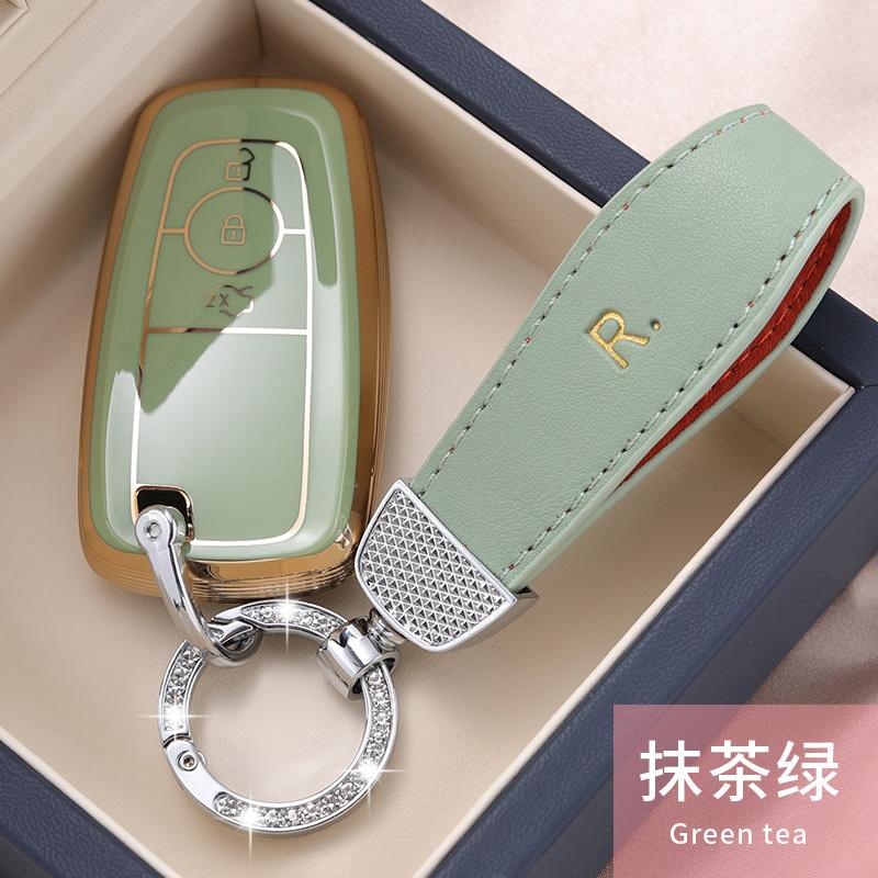 Styling Mouldings Car Key Case Cover Protect Shell Bag For Ford Fusion Mustang Explorer F150 F250 F350 EcoSport Edge S-MAX Range