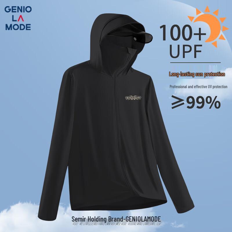 GENIOLAMODE Men s Kung Fu Panda UPF100+ Ice Silk Sun Hoodie XL