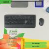 Logitech Combo Tastiera e Mouse Wireless MK540