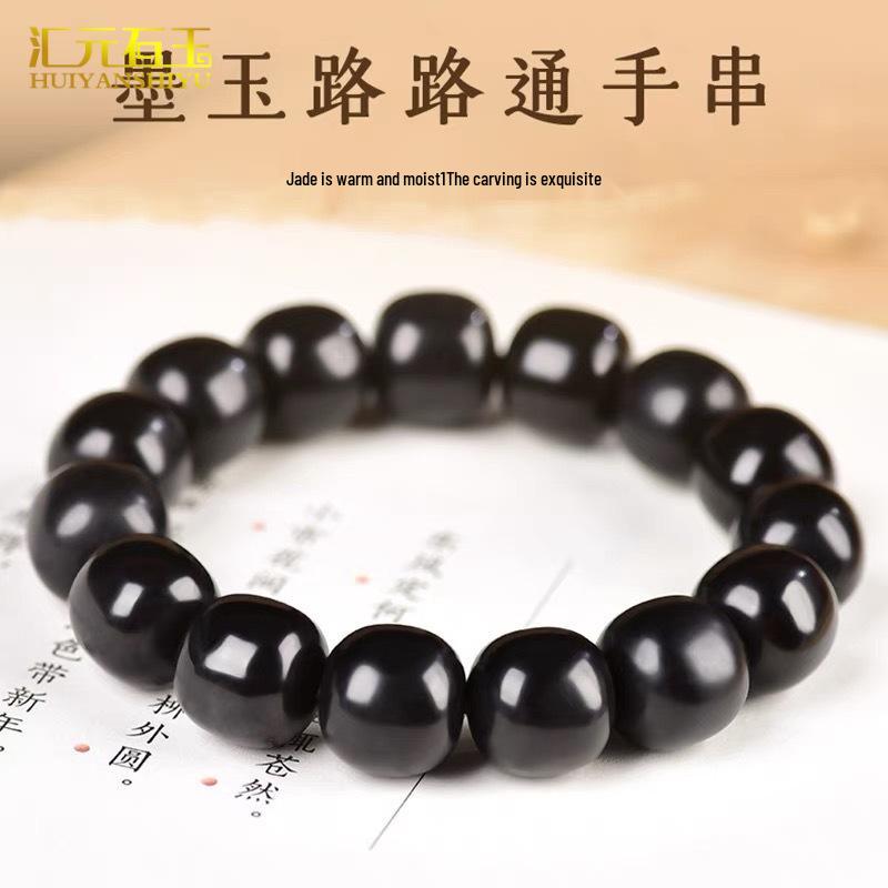 

Unisex Xinjiang Hetian Black Jade Bead Bracelet Women s 9*10mm