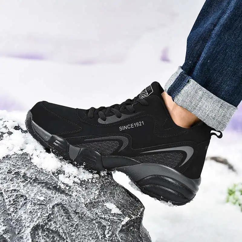 Fashion Black Summer Seasonal Sneakers Men Walking Shoes Men Gray Skate Sport Shooes Trendy Sapatos Comfortable Technologies