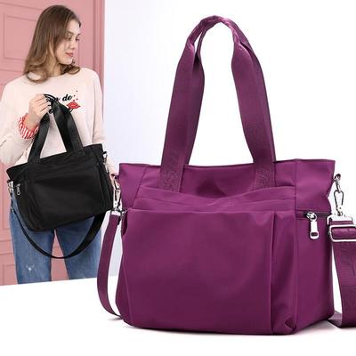 Nylon Trendy Fashion Handbag: Large, Casual Versatile Crossbody & Travel Shoulder Bag for Ladies