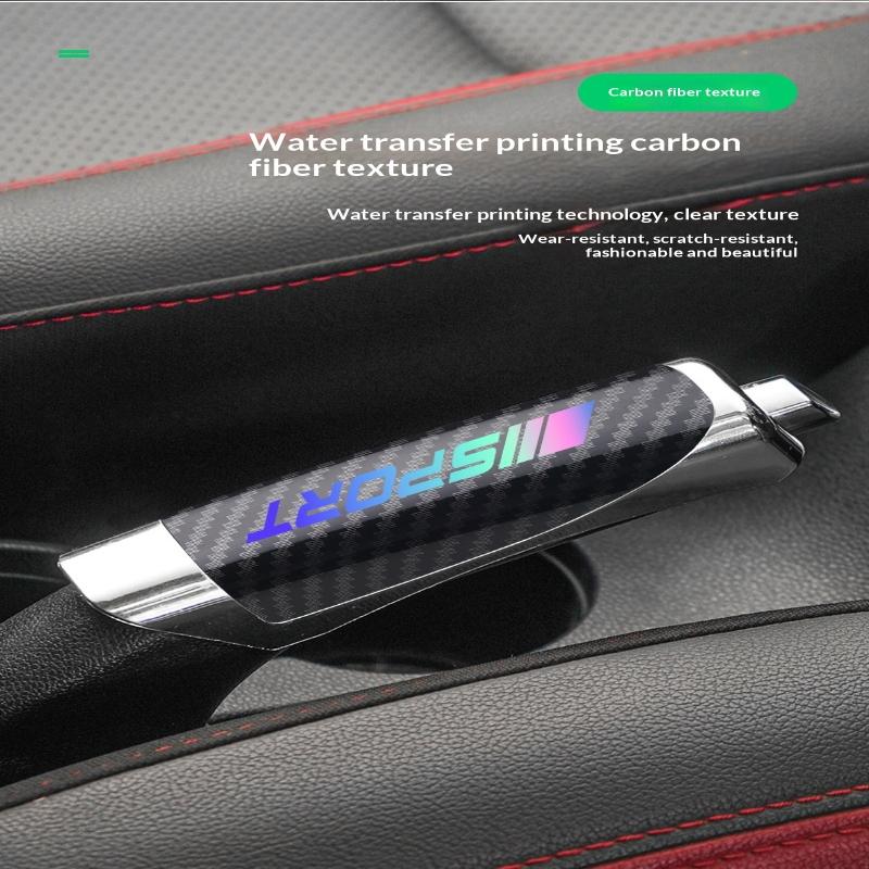 Universal Auto Handbremsgriffe Handbremsabdeckung Schutzabdeckung Kohlefaser Parkbremsdekoration Shelnterior Zubehör