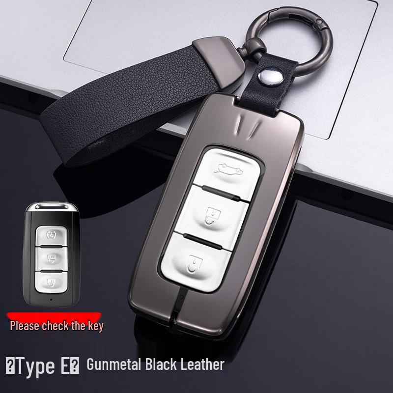 Dongfeng Fengshen Yixuan Key Case: EV/MAX/GS & AX7 Metal Protective Shell
