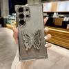 Electroplated four-corner airbag butterfly bracket for Samsung S25Ultra mobile phone case S23FE with lens film S22U