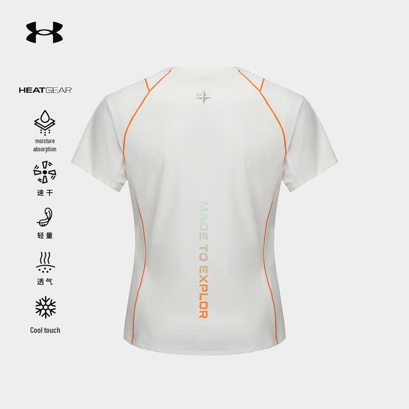Under Armour Women's Cooling Quick-Dry Short Sleeve T-Shirt