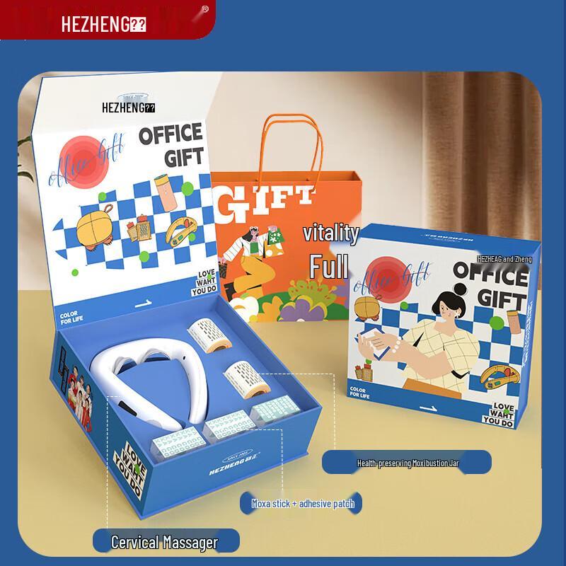 

Hezheng Neck Massager & Moxibustion Wellness Gift Box