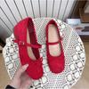 Small Inner Height Increase Shallow Mouth Single Shoes New with Skirt Gentle Flat Ballet Shoes