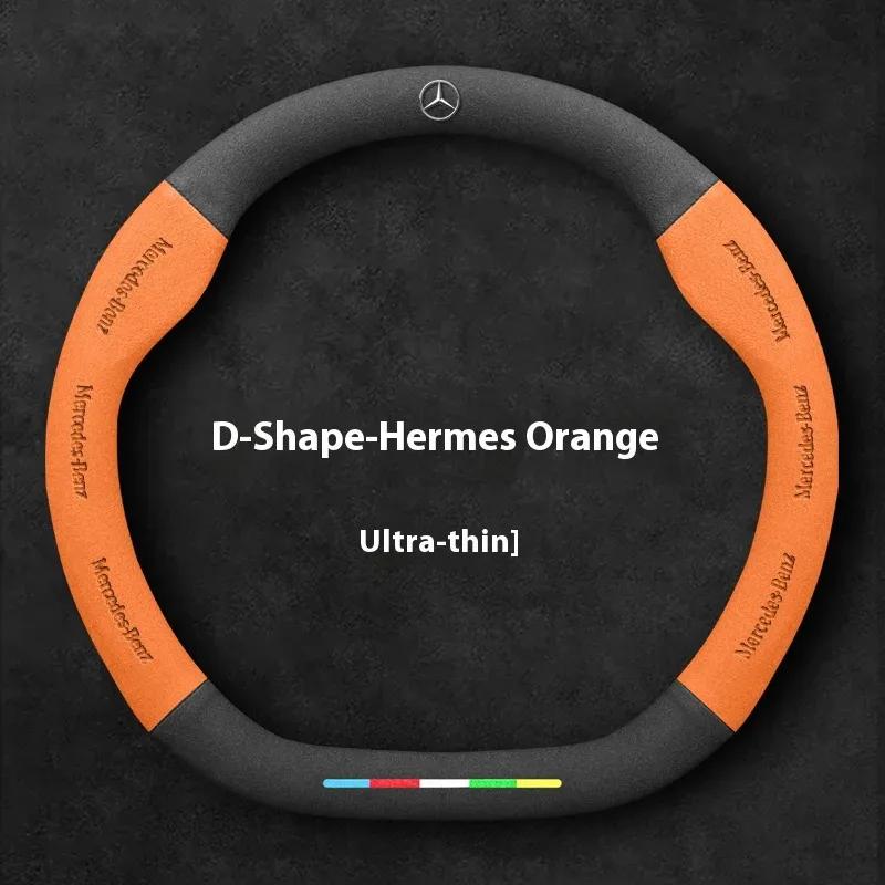 Samolepka na auto Potah volantu pro Mercedes Benz Třída A B C E S V GLB GLC GLE Sprinter Pilot SLK SLC W203 W204 ML Vito W1