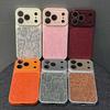 Leopard Print Skin for iPhone 17 Pro Max - Compatible with Apple 16 Drop-Proof Case