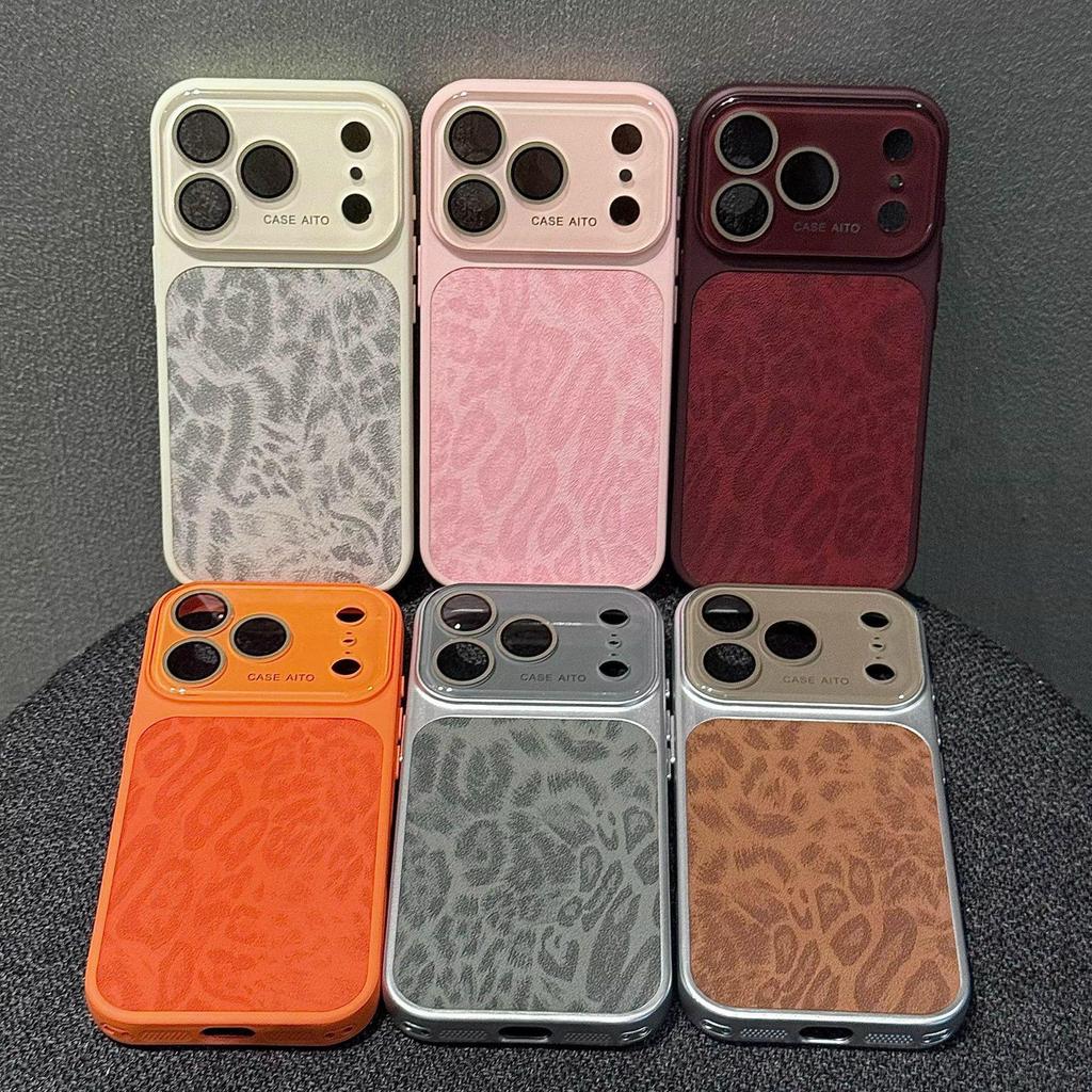 Leopard Print Skin for iPhone 17 Pro Max - Compatible with Apple 16 Drop-Proof Case