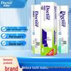Dr. Dentist Lime Herbal Whitening Toothpaste 3-Pack