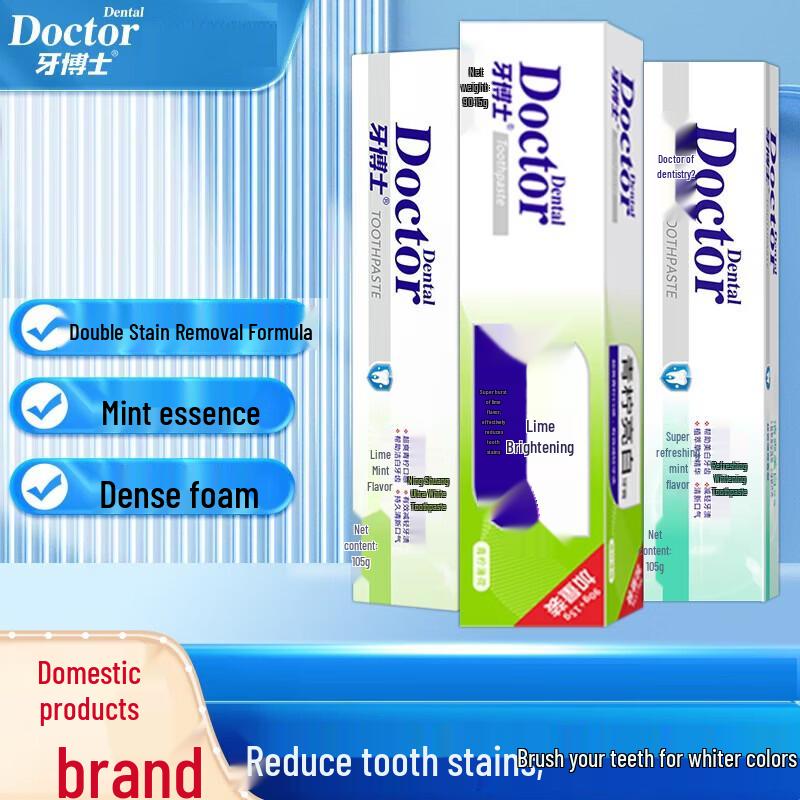 Dr. Dentist Lime Herbal Whitening Toothpaste 3-Pack
