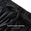FORTEI Men's Ice Silk Breathable Quick-Dry Straight Leg Trousers