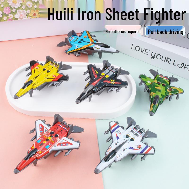 Children's Pull-Back Military Tin Fighter Plane Model Toy