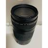 Used Canon ZOOM LENS EF 75-300mm F4-5.6 II