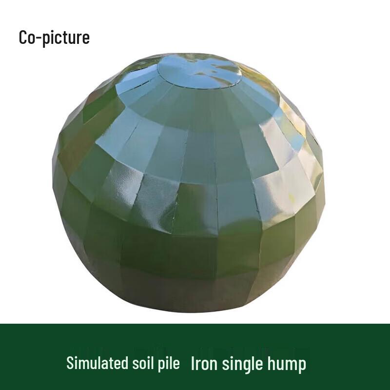 Tactical Training Terrain Simulation Mound