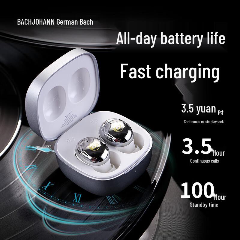 Bach Johann T3 True Wireless Sport Earbuds