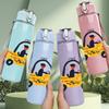 1PC Banana Boat Character Drawing 750ml Color Plastic Sports Water Bottle Leakproof Flip Straw Lid Suitable for Sports Office Home Use