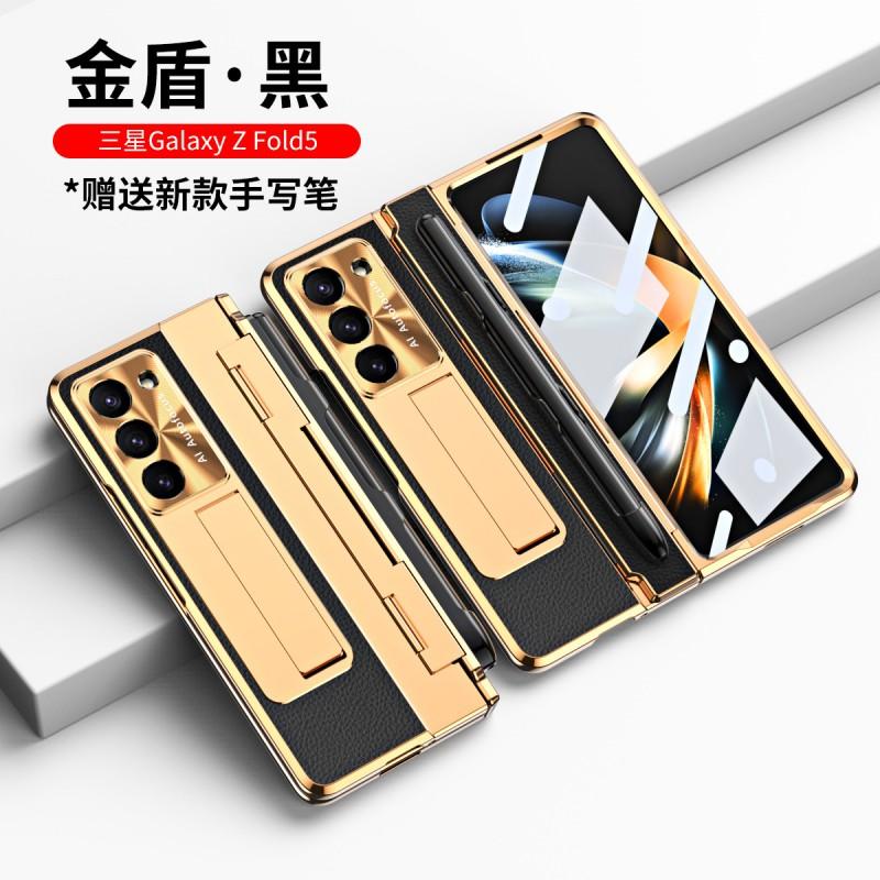 Premium Leather Case Galaxy Z Fold 7 / 6 8 With Pen Slot Full Coverage Shockproof Protection Hidden