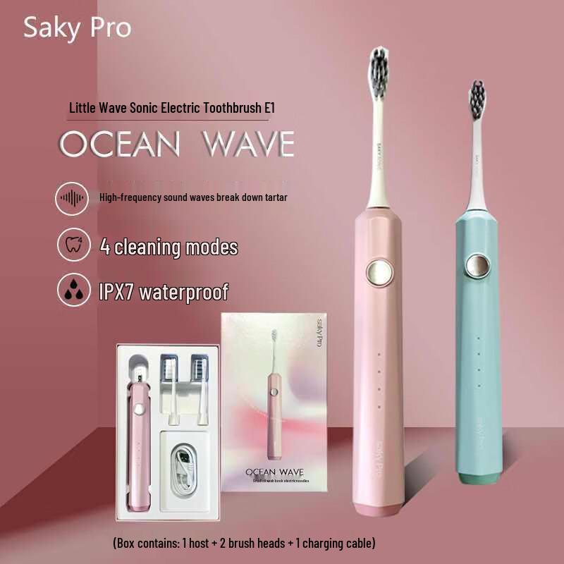 Sakyk Xiaolanghua E1 Sonic Electric Toothbrush CN Plug (adapter Included)