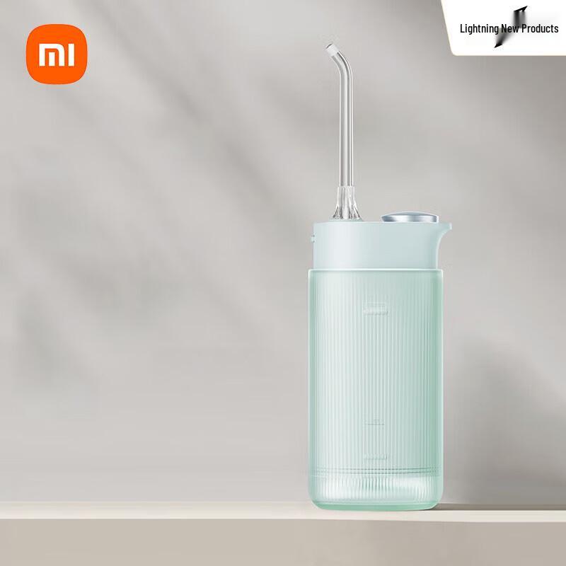 

Xiaomi Mijia F400 Portable Oral Irrigator