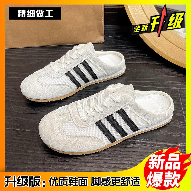 

Baotou half slippers women s summer wear new heelless flat-bottomed lazy one-pedal women s shoes 35