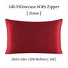 25MM Pure Silk Zipper Pillowcase 1pc 100% Nature Mulberry Silk Pillow Cover Single pillow Case