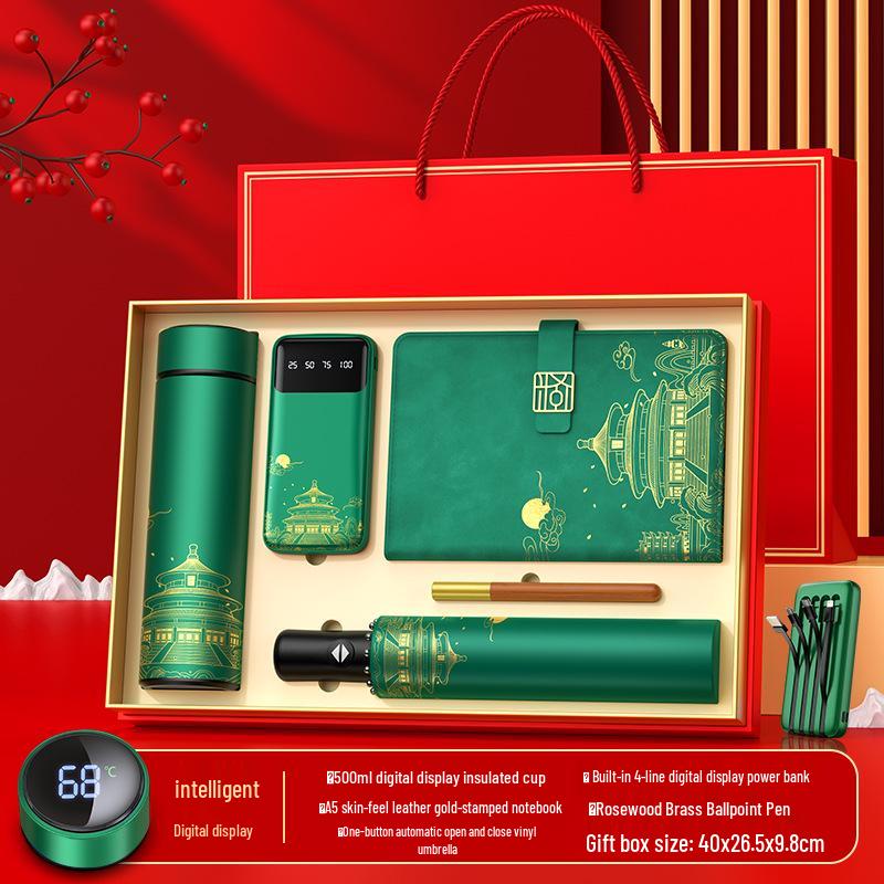 Year of the Horse Thermos Cup Gift Set with Custom Logo for Company Annual Meeting