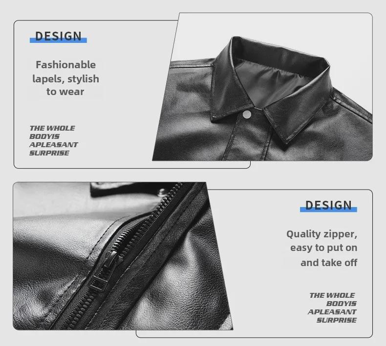 Chaqueta de Cuero Casual para Hombre Primavera/Otoño 2024