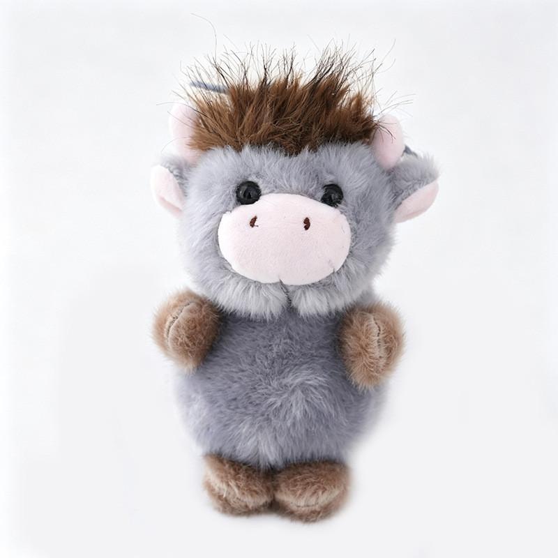 Cute Cow Plush Keychain With Pp Cotton Filling For Kids And Adults