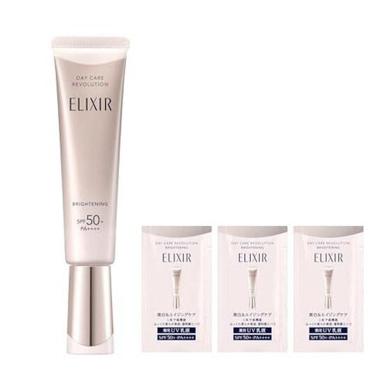 Elixir UV Emulsion Day Care Revolution Brightening + ba 2025 Model Pouch Increased Set 35mL 3 Packs Quasi-drug SPF50+PA++++ Morning Use Daytime Makeup