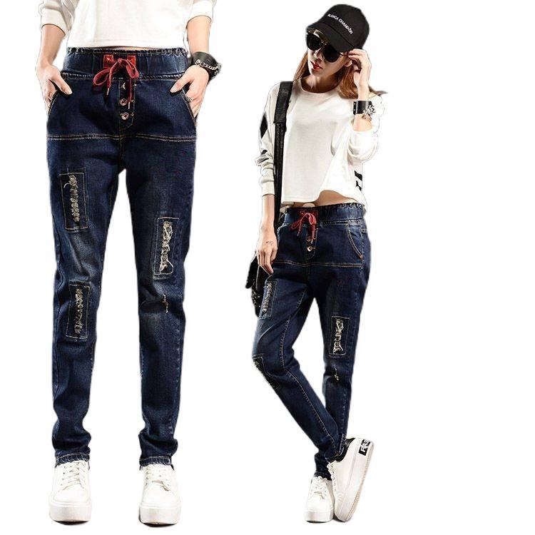 Elastische Denim-Hosen in Übergröße für Damen - Frühling/Herbst 2026 Schlankmachender Lockere Harem Karottenstil