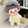 1 set Outfit 20cm Cotton Doll Clothes Peaked Cap Plush Doll Clothes  20cm Cotton Doll