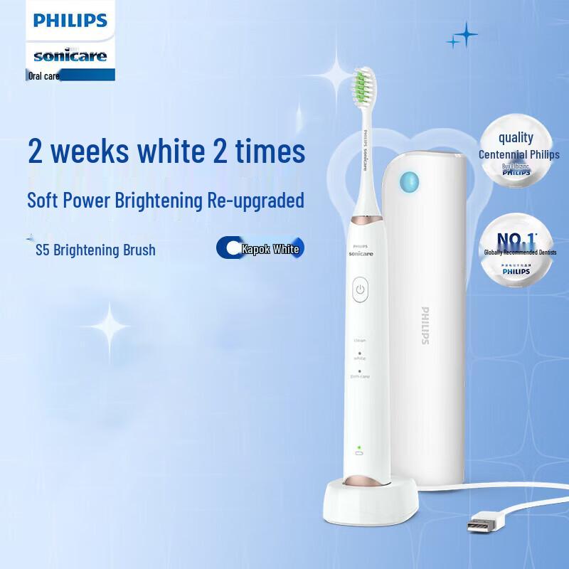 

Philips Brightening Sonic Electric Toothbrush