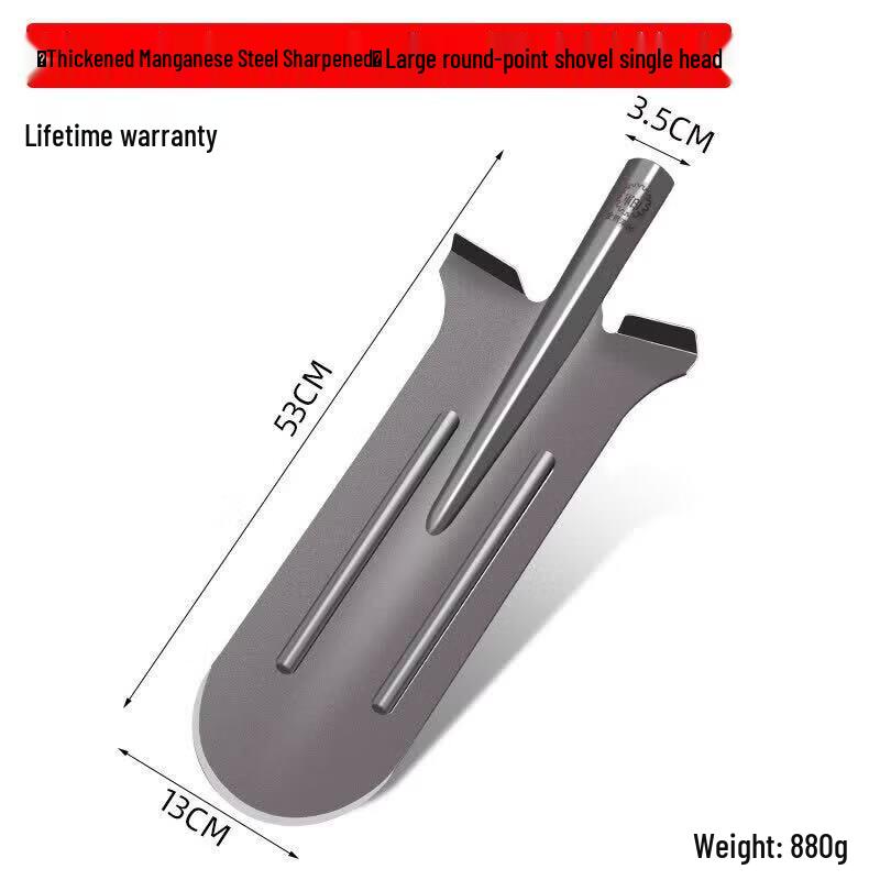 Brangdy Heavy-Duty Manganese Steel Shovel
