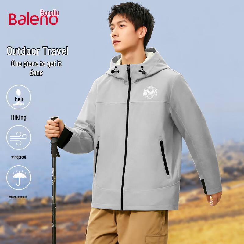 Baleno Men's Softshell Waterproof Jacket