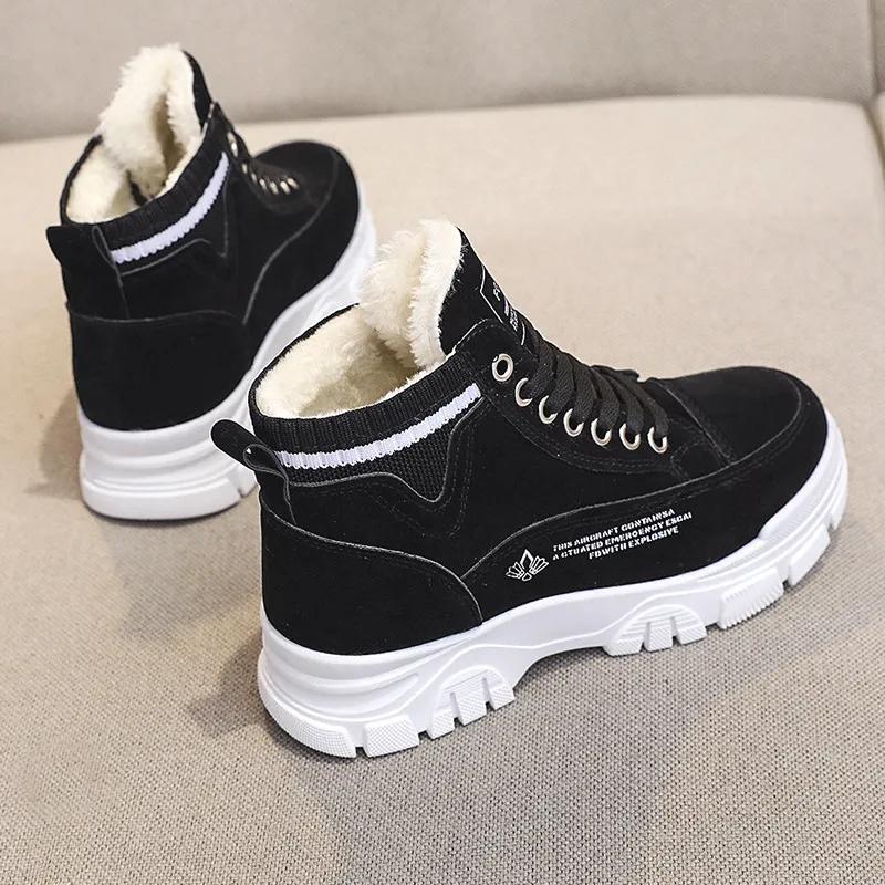 Белые туфли с высоким берцем и бархатные туфли из плотного хлопка, студенческая спортивная обувь, зимние ботинки, теплая женская обувь 35 чёрный