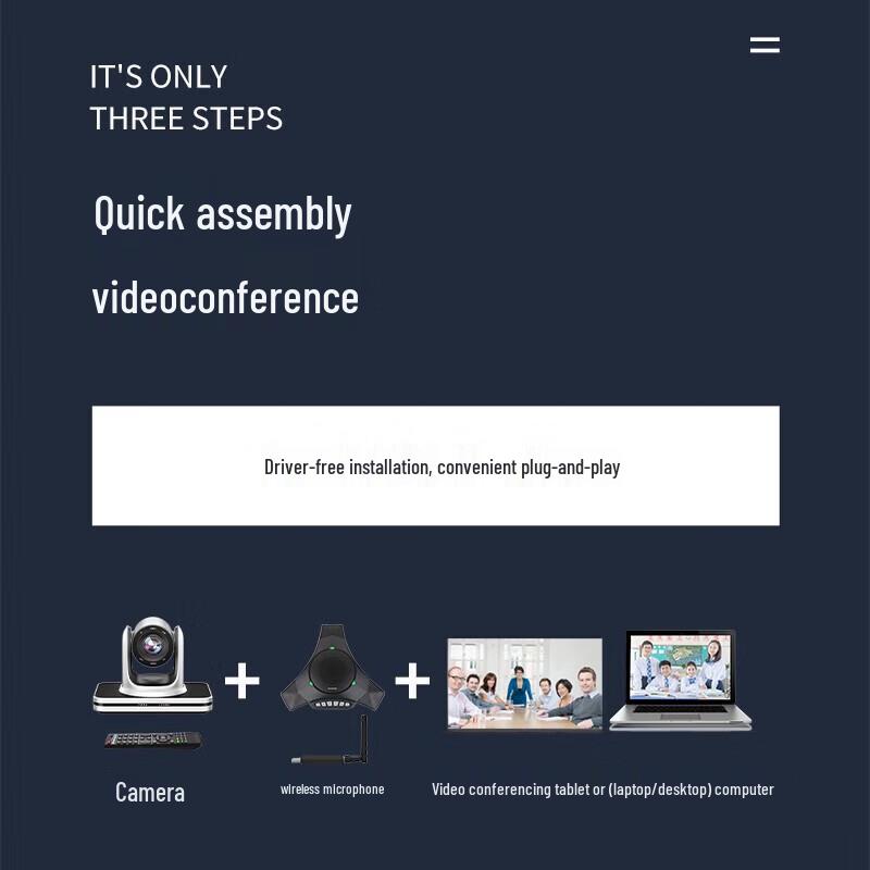 HSD USB Conference Camera with 10x Zoom and Omnidirectional Mic (CN Version)