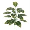 Artificial Green Plants 18 Fork UV Resistant Realistic Fake Monstera Greenery Wedding Party Indoor Outdoor Garden Faux Plants Decoration