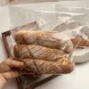 ZISIZ Self-Adhesive Clear Baking & Snack Bags