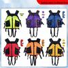 Tiemucheng Beetle-Style High Buoyancy Life Vest