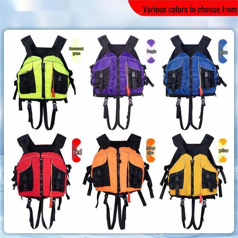 Tiemucheng Beetle-Style High Buoyancy Life Vest