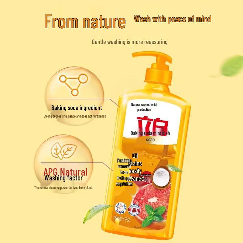 LUX Refreshing Hand Wash & Dish Soap Set