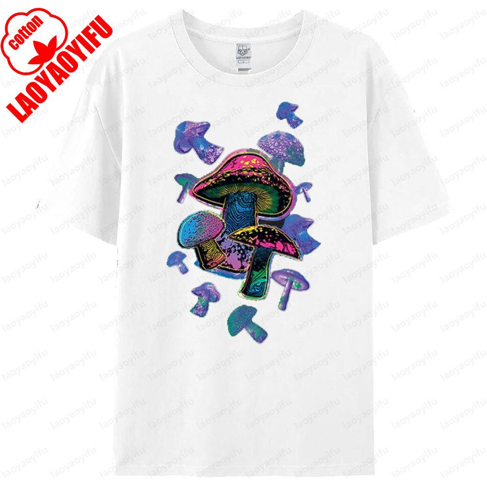 Colorful Mushrooms TShirt Rave Hippie Festival Magic Trippy Shirt Psychedelic Party Nature Plants Forest Tee Men Cotton Shirt