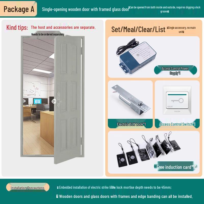 ZUCON Access Control System Accessory CN plug (adapter included)