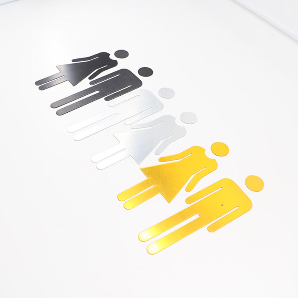 Wc Door Washroom Sign Women Symbol Hotel Restaurant Signage Toilet Sticker Signboard Toilet Symbol
