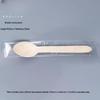 Disposable Biodegradable Wooden Spoons
