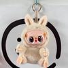 New Labubu Sitting Party Rotating Labubu Pendant Rotating Labubu Plush Vinyl Face Cute Pendant