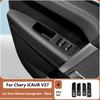For Chery iCAUR V27 2026 Door Window Lift Panel Silicone Pad Upgraded Storage Box Interior Accessories